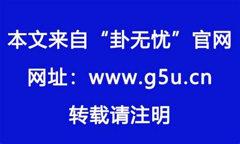 火炎土燥八字|八字火炎土燥什么意思